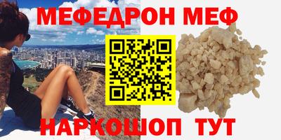 дживик Ликино-Дулёво