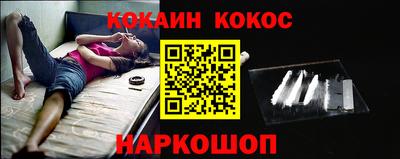дживик Ликино-Дулёво