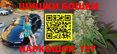 марки lsd Ливны