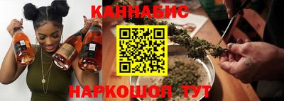марки lsd Ливны