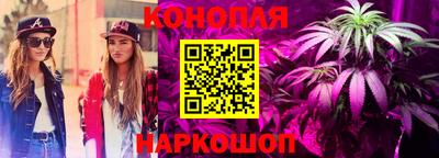 марки lsd Ливны