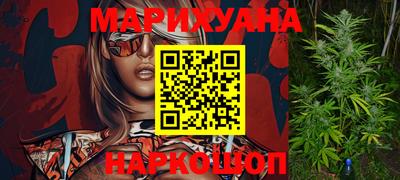 дживик Ликино-Дулёво