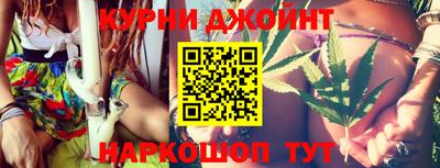 дживик Ликино-Дулёво