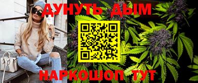 дживик Ликино-Дулёво