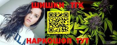дживик Ликино-Дулёво