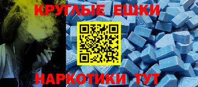 марки lsd Ливны