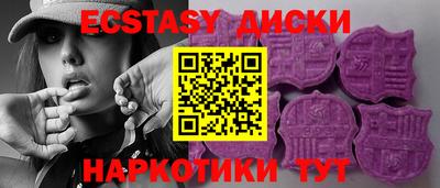 марки lsd Ливны