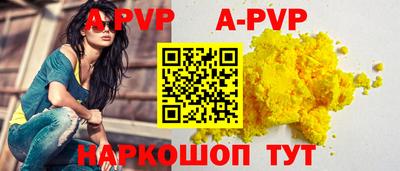 дживик Ликино-Дулёво