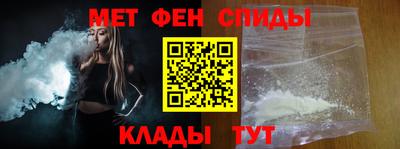 дживик Ликино-Дулёво