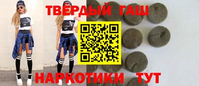 дживик Ликино-Дулёво