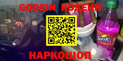 марки lsd Ливны