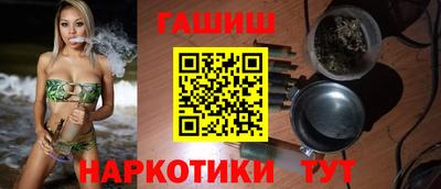 дживик Ликино-Дулёво