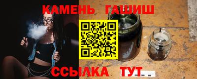 дживик Ликино-Дулёво