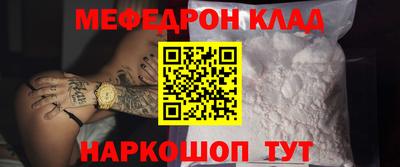 марки lsd Ливны