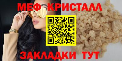 дживик Ликино-Дулёво