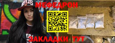 марки lsd Ливны